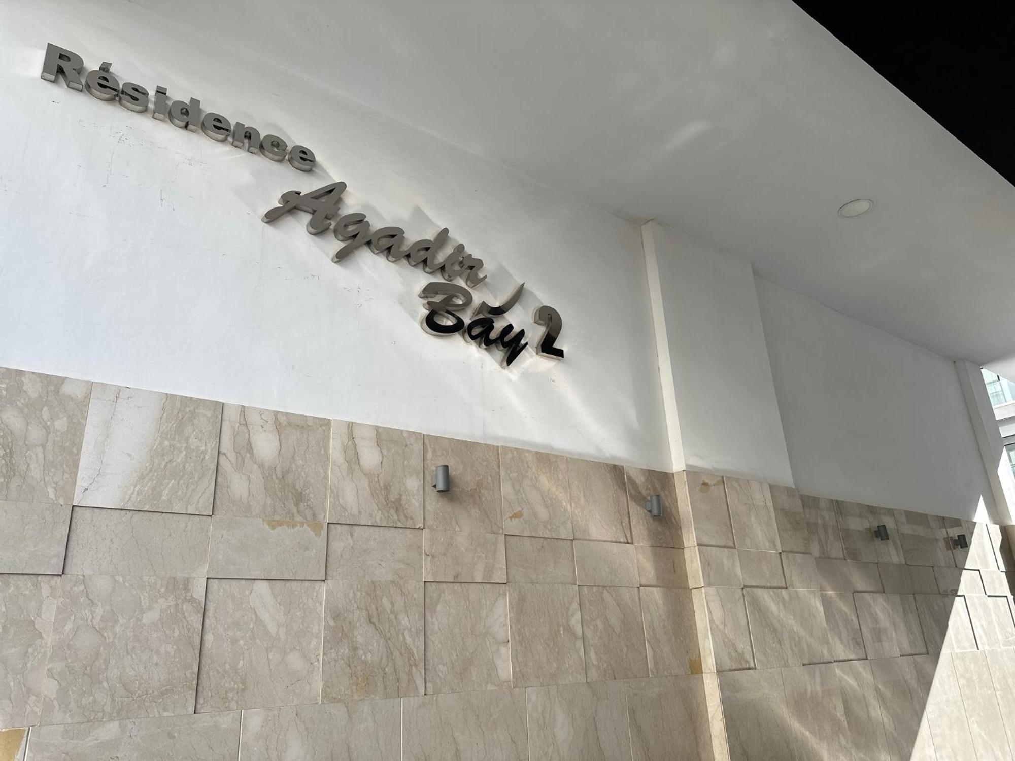 Luxury Apartment In Agadir Bay المظهر الخارجي الصورة
